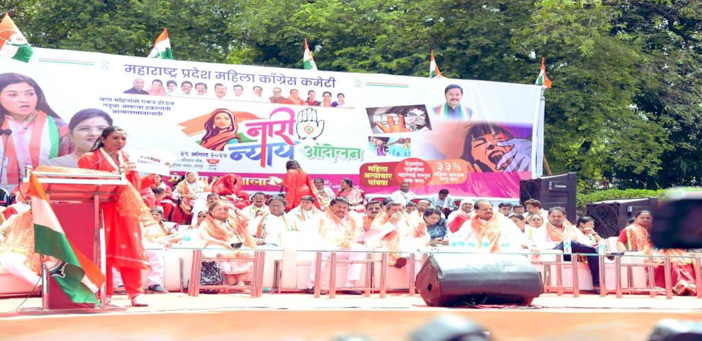 In support of women’s rights and dignity, the Maharashtra Pradesh Mahila Congress organized the „Nari Nyay Andolan‟ in the RSS stronghold of Nagpur