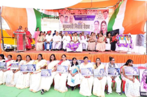 the Chhattisgarh Mahila Congress, under the leadership of State President and Rajya Sabha MP Smt. Phoolo Devi Netam, organized a “Nari Nyay Andolan”